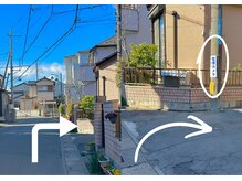 ルアナ(Luana)/駐車場の案内7 小顔ヘッドスパ
