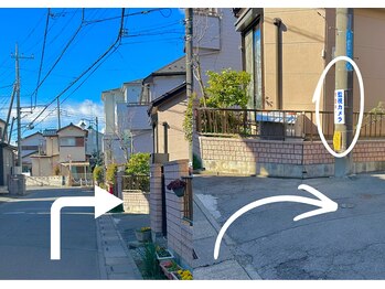 ルアナ(Luana)/駐車場の案内7 小顔ヘッドスパ