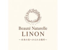 リノン(Linon)