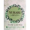 リラクゼーションサロン ゆらり(YURARI)ロゴ