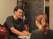 ワックスサロン ジー(waxsalon Gee!)/カウンセリング