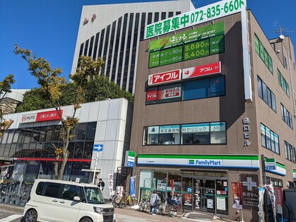 はなまるマッサージ 古川橋店の写真