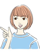 アジアンベル(Asian Bell) ヨシナガ 女性