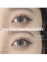 エストアール 筑紫口本店(est-r.)/#パリジェンヌ▽カールデザイン