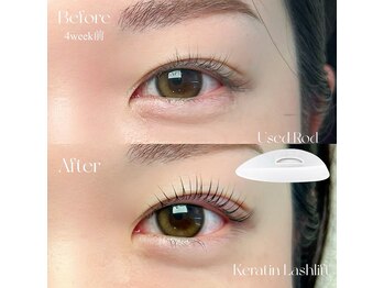 アディクト 中目黒店(ADDICT)/ラッシュリフト