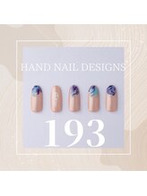 はあとねいる JR宇都宮駅東口店/Hand Nail Design 193