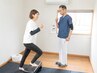 【O・X脚の方必見！】初回来院時インソール購入で価格10％オフ！