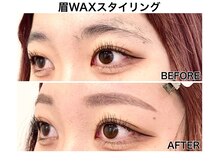アマルジーナ(AmalZwina)/【眉WAX & スタイリング】