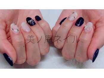 美ノ庵ネイルサロン メトロポリタン前店/