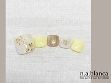 エヌエーブランカ 東白楽店(n.a.blanca)/季節ネイル・定額デザイン
