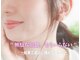 ジュール(Joule)の写真