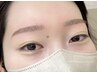 【美眉スタイリング】アイブロウ美眉WAX￥4,950