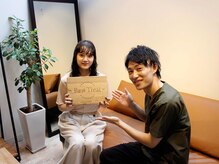 表参道ベストトリート整体院(BestTreat)の雰囲気（[完全個室]こだわりの空間でおもてなしを致します!表参道/外苑前）