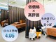 ボディエナジー コープマート方木田店の写真