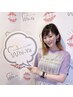 【効果実感】《強力60W》びっくりホワイトニング45分