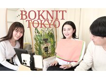 ボニット(Boknit)