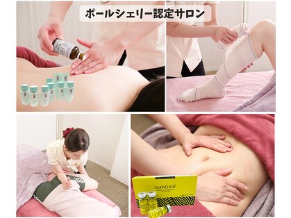 コルポ(CORPO)の写真