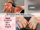 ピーボックス(P BOX)の写真
