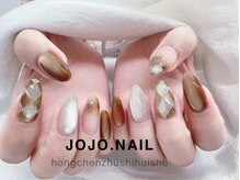 ジョジョネイル 池袋店(JOJOネイル)/