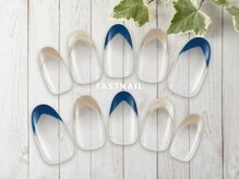 FAST NAIL 春日部店【パラジェル/ジェルネイル専門/定額/マグネット/フットネイル】/シンプル/オフィス【11443】
