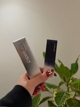 カフネ(CAFUNE)/美容液&コーティング剤