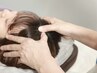 もみほぐし60分＋頭皮かっさケア10分 計７０分 ￥3,980