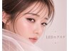 LEDマツエク★80本】オフ無料◆フラットラッシュ5400円