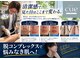 キュー(cue)の写真