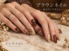 長さだしブラウン01