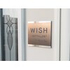 ウィッシュ(WISH)のお店ロゴ