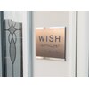 ウィッシュ(WISH)ロゴ