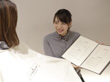 ラヴィニュースタンダードバーバー 浜松町本店(LAVIE NEW STANDARD BARBER)/丁寧なカウンセリング