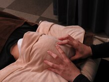 アトム(Atom)/～ヘッドマッサージ～