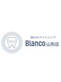 ブランコ 山形店(Blanco)/歯のホワイトニングBlanco & NailSalonCREA