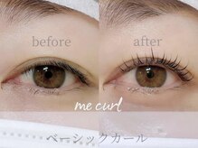 ミーカール 各務原店(me curl)/ベーシックcurl