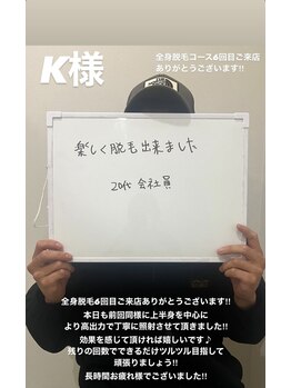 メンズビオ 神戸三宮店/