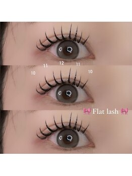 フォルス 天王寺(fors)/マツエク140本