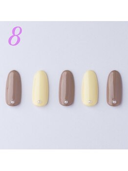 はあとねいる 横浜中田店/定額