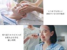 サロン 優美