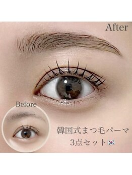 レピア 高槻店/韓国式LEPIA Before&After