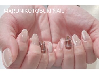 マルニ コトブキ(MARUNI KOTOBUKI)/シンプルコース