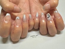 キクヤ(Kikuya)/マグネットフレンチ