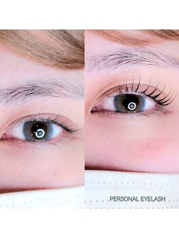 パーソナルアイラッシュ(PERSONAL EYELASH)/まつげパーマ