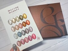 アンドット(anDot.)/enoi☆marron magnet☆