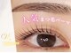 ホワイトアイ(WHITE EYE)の写真