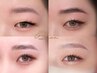 【新規/ladies'】似合わせ◎眉毛スタイリング（眉毛パーマ+wax+間引き）