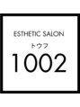 1002(トウフ)/世古口