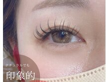 ビューティ サロン ライカ(Beauty Salon Raika)