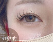 ビューティ サロン ライカ(Beauty Salon Raika)