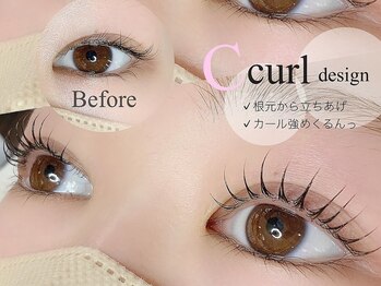 ラミー(Lamie)/【ラッシュリフト】